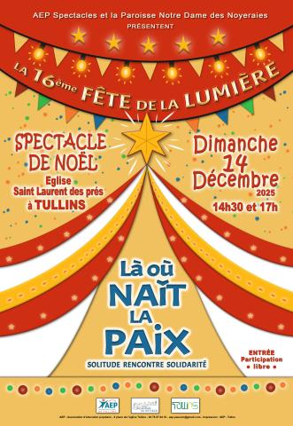 La 16ème fête de la lumière
